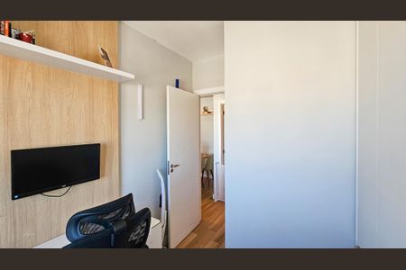 Apartamento à venda com 46m², 2 quartos e 1 vagaQuarto 2