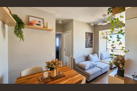 Apartamento à venda com 46m², 2 quartos e 1 vagaSala