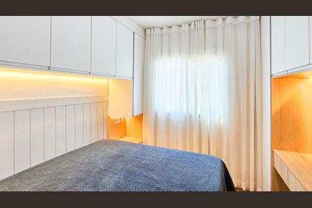 Apartamento à venda com 46m², 2 quartos e 1 vagaQuarto 1