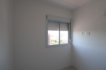 Apartamento à venda com 43m², 2 quartos e 1 vagaQuarto 1