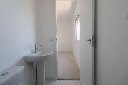 Apartamento à venda com 43m², 2 quartos e 1 vagaBanheiro da Suíte