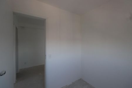 Apartamento à venda com 43m², 2 quartos e 1 vagaQuarto 1