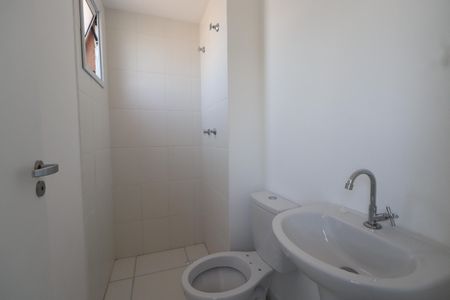 Apartamento à venda com 43m², 2 quartos e 1 vagaBanheiro da Suíte