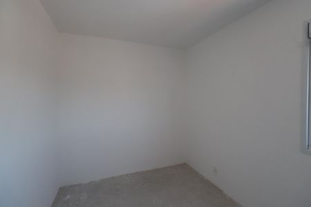 Apartamento à venda com 43m², 2 quartos e 1 vagaQuarto Suíte