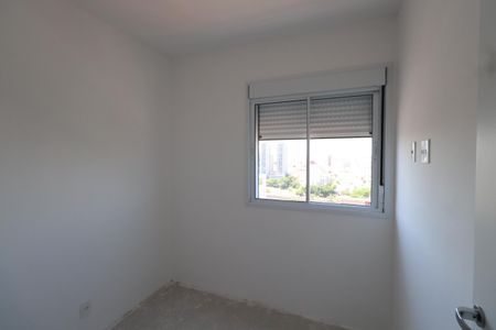 Apartamento à venda com 43m², 2 quartos e 1 vagaQuarto 1