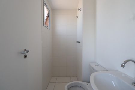 Apartamento à venda com 43m², 2 quartos e 1 vagaBanheiro da Suíte