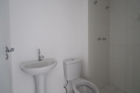 Apartamento à venda com 43m², 2 quartos e 1 vagaBanheiro Social