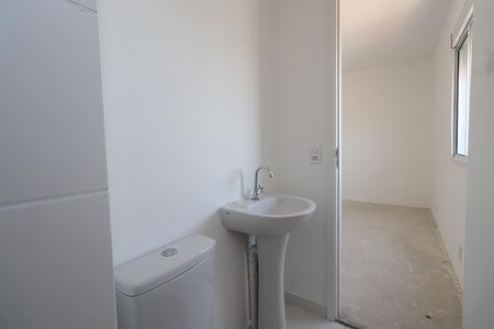 Apartamento à venda com 43m², 2 quartos e 1 vagaBanheiro da Suíte