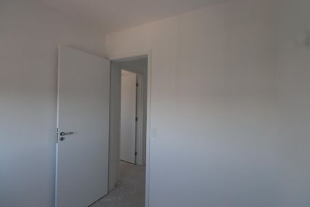 Apartamento à venda com 43m², 2 quartos e 1 vagaQuarto 1