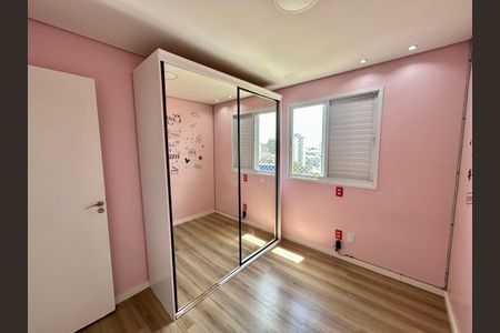 Apartamento para alugar com 73m², 3 quartos e 1 vagaQuarto 2