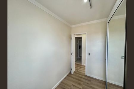 Apartamento para alugar com 73m², 3 quartos e 1 vagaQuarto 1