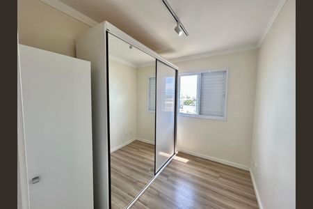 Apartamento para alugar com 73m², 3 quartos e 1 vagaQuarto 1