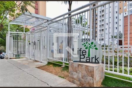 Apartamento para alugar com 73m², 3 quartos e 1 vagaFachada do Prédio