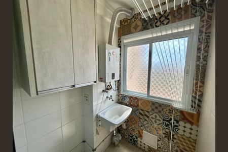 Apartamento para alugar com 73m², 3 quartos e 1 vagaÁrea de Serviço