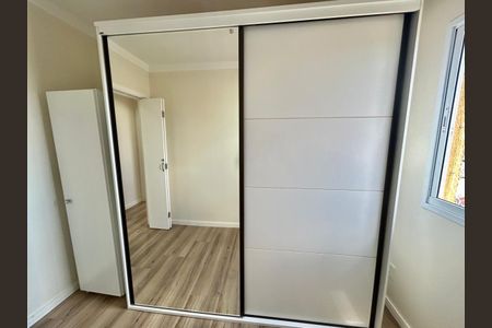 Apartamento para alugar com 73m², 3 quartos e 1 vagaQuarto 1