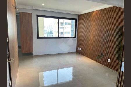 Apartamento à venda com 4 quartos, 250m² em Vila Andrade, São Paulo