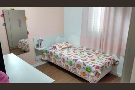 Apartamento à venda com 4 quartos, 131m² em Jardim Ermida I, Jundiaí