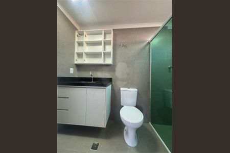 Apartamento à venda com 2 quartos, 68m² em Vila Nova Alba, São Paulo
