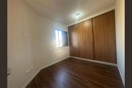Apartamento à venda com 2 quartos, 68m² em Vila Nova Alba, São Paulo