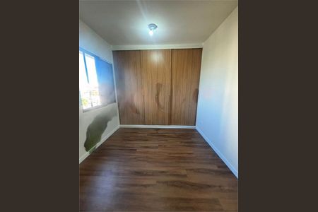 Apartamento à venda com 2 quartos, 68m² em Vila Nova Alba, São Paulo