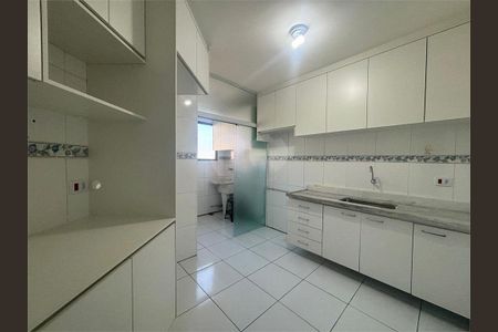 Apartamento à venda com 2 quartos, 68m² em Vila Nova Alba, São Paulo