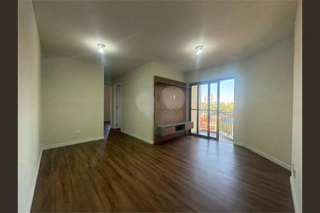 Apartamento à venda com 2 quartos, 68m² em Vila Nova Alba, São Paulo