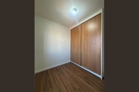 Apartamento à venda com 2 quartos, 68m² em Vila Nova Alba, São Paulo