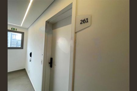 Apartamento à venda com 1 quarto, 39m² em Pinheiros, São Paulo