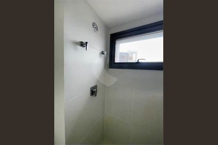 Apartamento à venda com 1 quarto, 39m² em Pinheiros, São Paulo