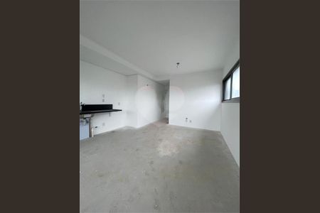 Apartamento à venda com 1 quarto, 39m² em Pinheiros, São Paulo