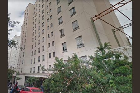 Apartamento à venda com 2 quartos, 44m² em Luz, São Paulo