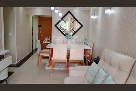 Apartamento à venda com 2 quartos, 78m² em Moema, São Paulo