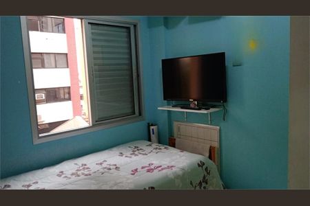 Apartamento à venda com 2 quartos, 78m² em Moema, São Paulo