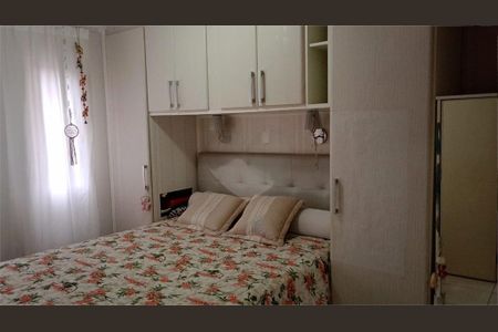 Apartamento à venda com 2 quartos, 78m² em Moema, São Paulo