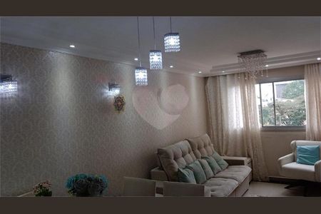 Apartamento à venda com 2 quartos, 78m² em Moema, São Paulo