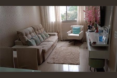 Apartamento à venda com 2 quartos, 78m² em Moema, São Paulo