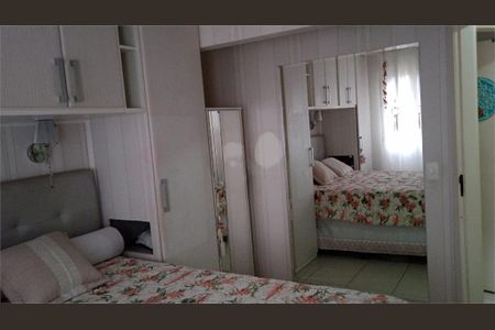 Apartamento à venda com 2 quartos, 78m² em Moema, São Paulo