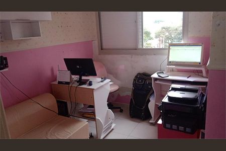 Apartamento à venda com 2 quartos, 78m² em Moema, São Paulo