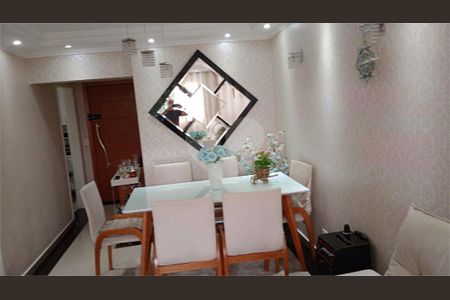 Apartamento à venda com 2 quartos, 78m² em Moema, São Paulo