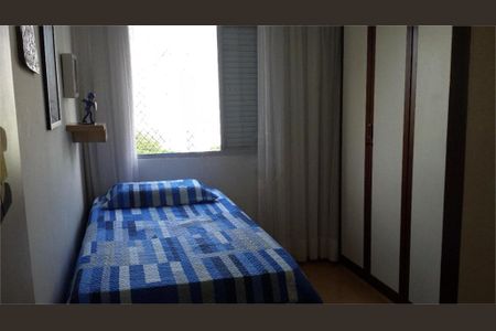 Apartamento à venda com 2 quartos, 83m² em Jardim Oriental, São Paulo