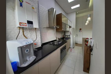 Apartamento à venda com 2 quartos, 94m² em Vila Curuçá, Santo André