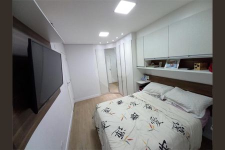 Apartamento à venda com 2 quartos, 94m² em Vila Curuçá, Santo André