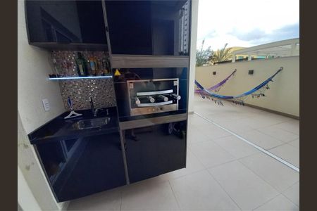 Apartamento à venda com 2 quartos, 94m² em Vila Curuçá, Santo André