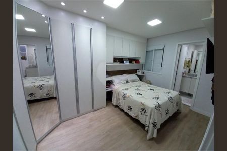 Apartamento à venda com 2 quartos, 94m² em Vila Curuçá, Santo André