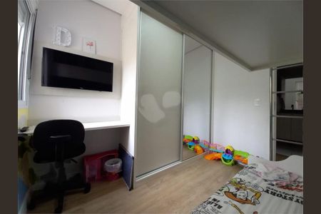 Apartamento à venda com 2 quartos, 94m² em Vila Curuçá, Santo André