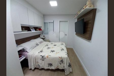 Apartamento à venda com 2 quartos, 94m² em Vila Curuçá, Santo André