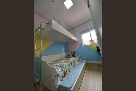 Apartamento à venda com 2 quartos, 94m² em Vila Curuçá, Santo André