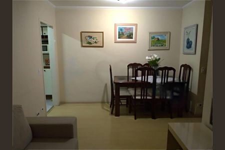 Apartamento à venda com 3 quartos, 72m² em Freguesia do Ó, São Paulo