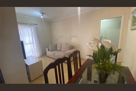 Apartamento à venda com 3 quartos, 72m² em Freguesia do Ó, São Paulo