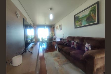 Apartamento à venda com 4 quartos, 231m² em Aclimação, São Paulo